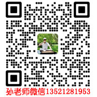 关注你附近